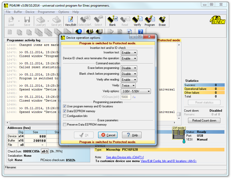 PG4UW software screenshot