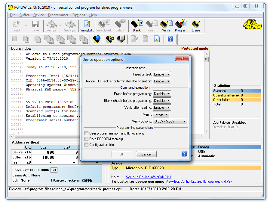 Software screenshot