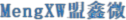 Mengxin Microelectronics Co., Ltd.