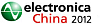 Electronica China 2012