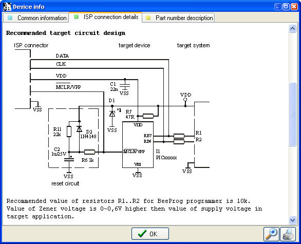 Software screenshot